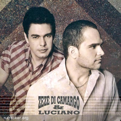 Capa de Sonho De Amor